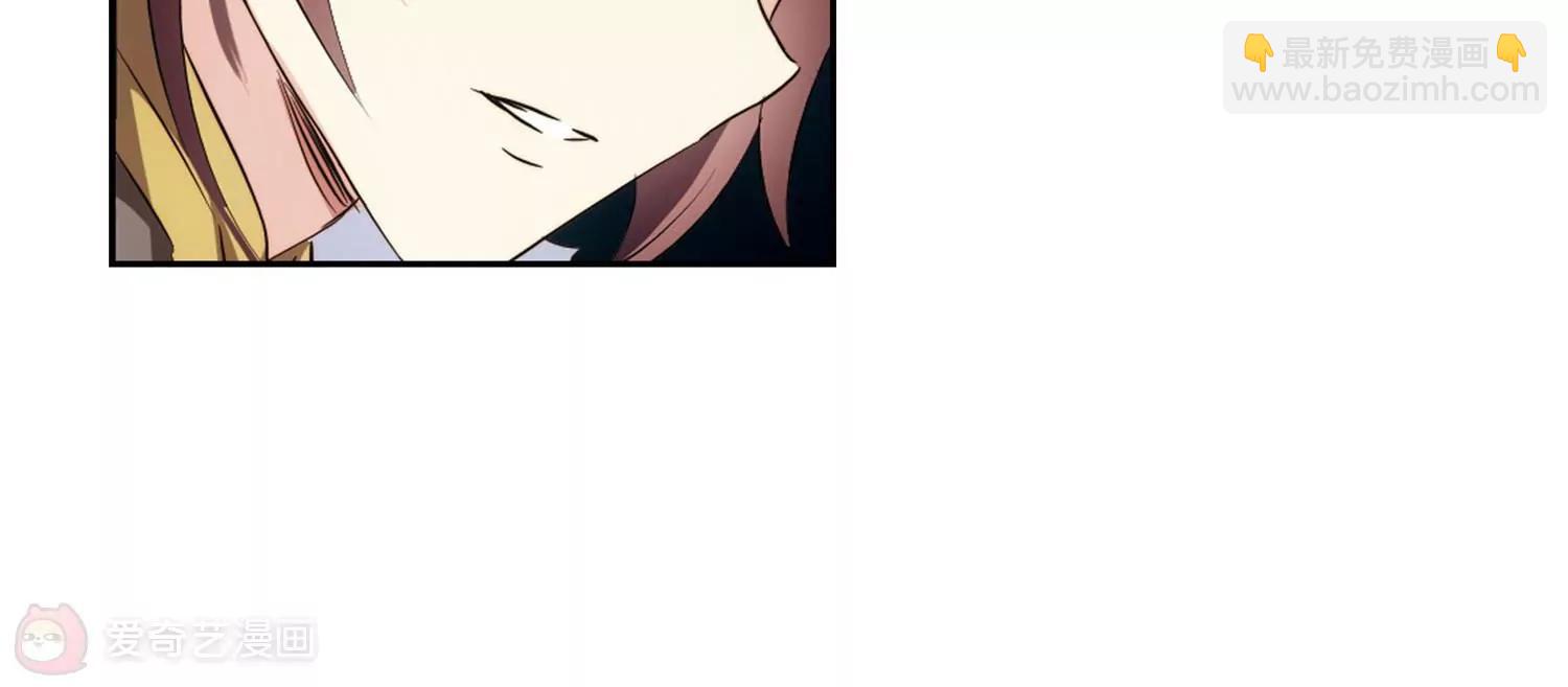 穿越西元3000後 - 第633話  燭光與水晶鞋2(2/2) - 1