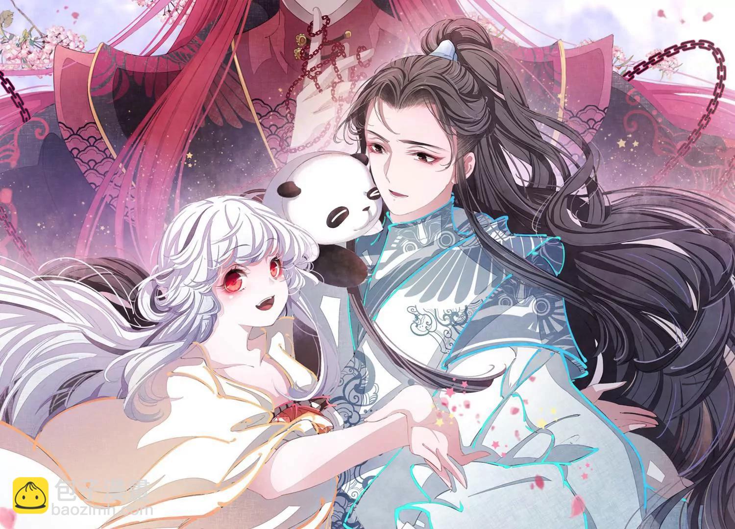 穿越西元3000後 - 第633話  燭光與水晶鞋2(2/2) - 2