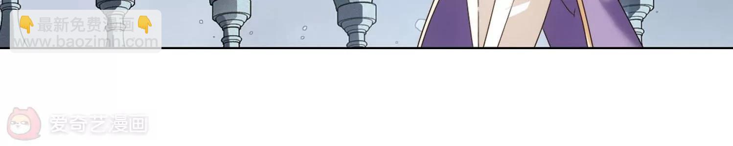 穿越西元3000後 - 第635話  國家利益2(1/2) - 1