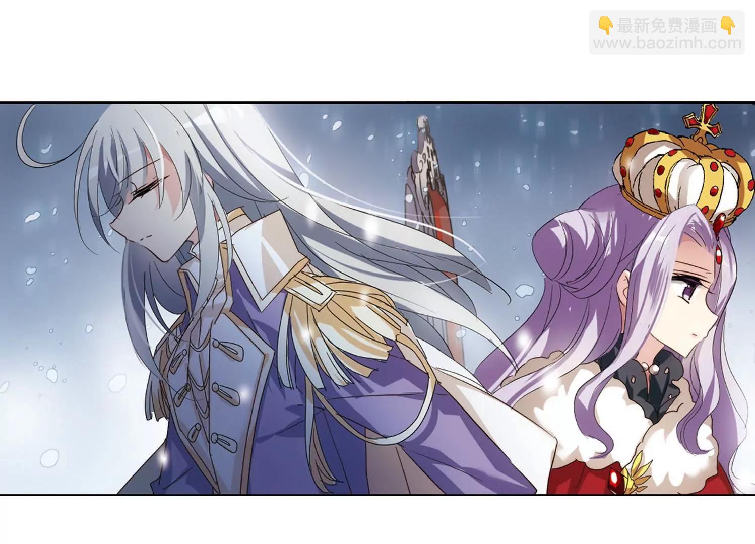 穿越西元3000後 - 第635話  國家利益2(1/2) - 7