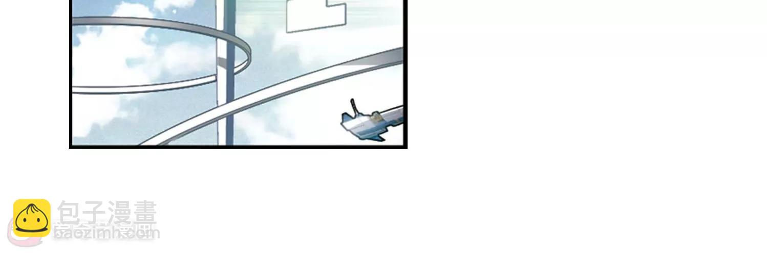 穿越西元3000後 - 第635話  國家利益2(1/2) - 6