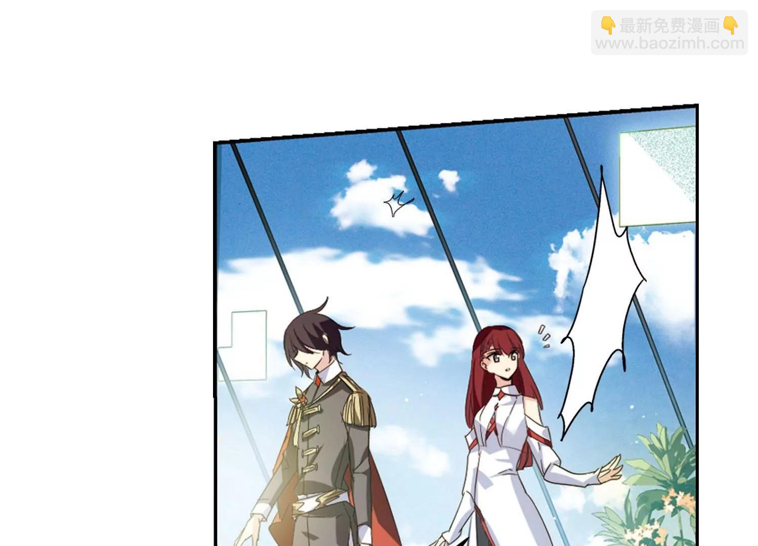 穿越西元3000後 - 第635話  國家利益2(2/2) - 1