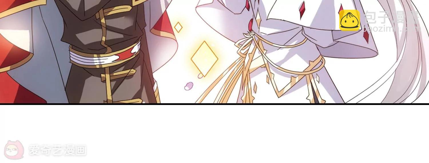 穿越西元3000後 - 第643話  身份並不重要1(2/2) - 4