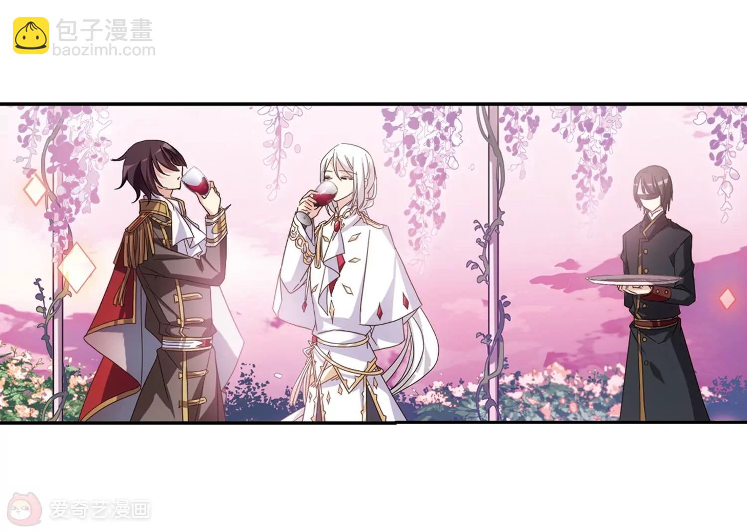 穿越西元3000後 - 第643話  身份並不重要1(2/2) - 1