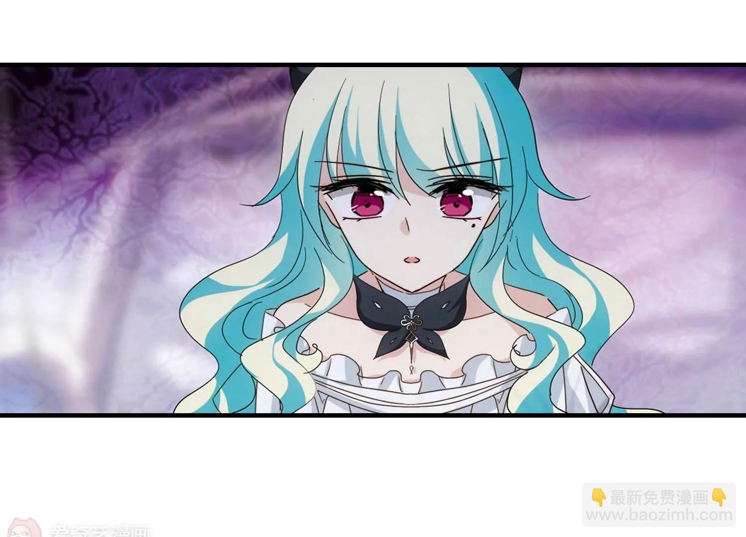 穿越西元3000後 - 第647話  變質的愛1(1/2) - 2