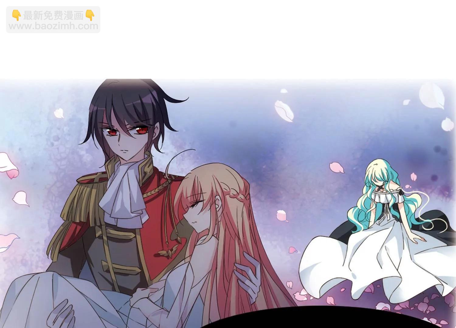 穿越西元3000後 - 第647話  變質的愛1(1/2) - 2