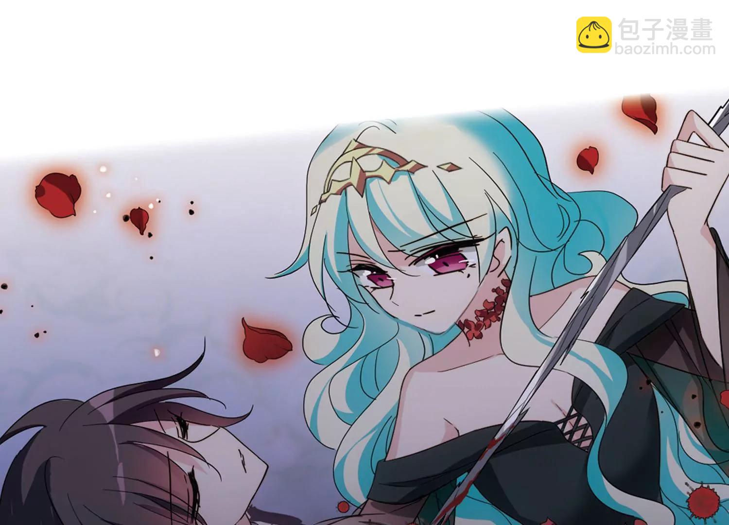 穿越西元3000後 - 第647話  變質的愛1(2/2) - 4