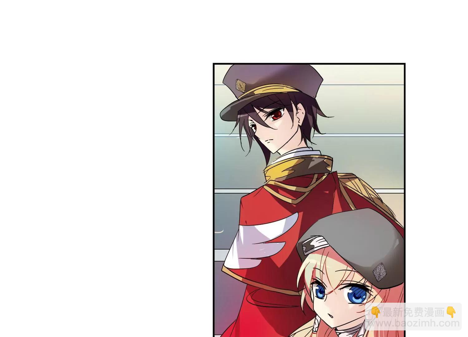 穿越西元3000後 - 第63話  新朋友？(2/2) - 5