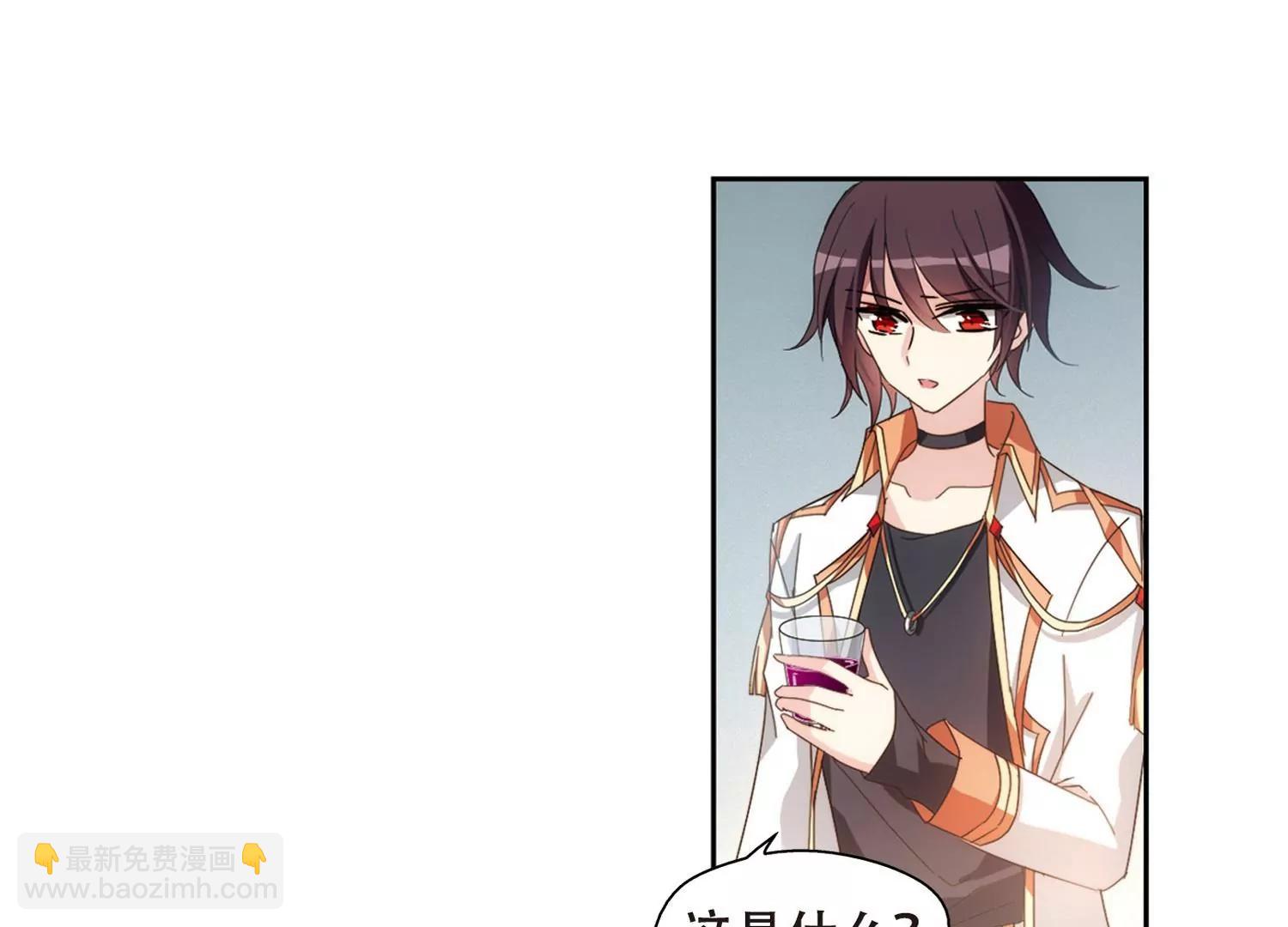 穿越西元3000後 - 第653話  災變與異能1(2/2) - 6