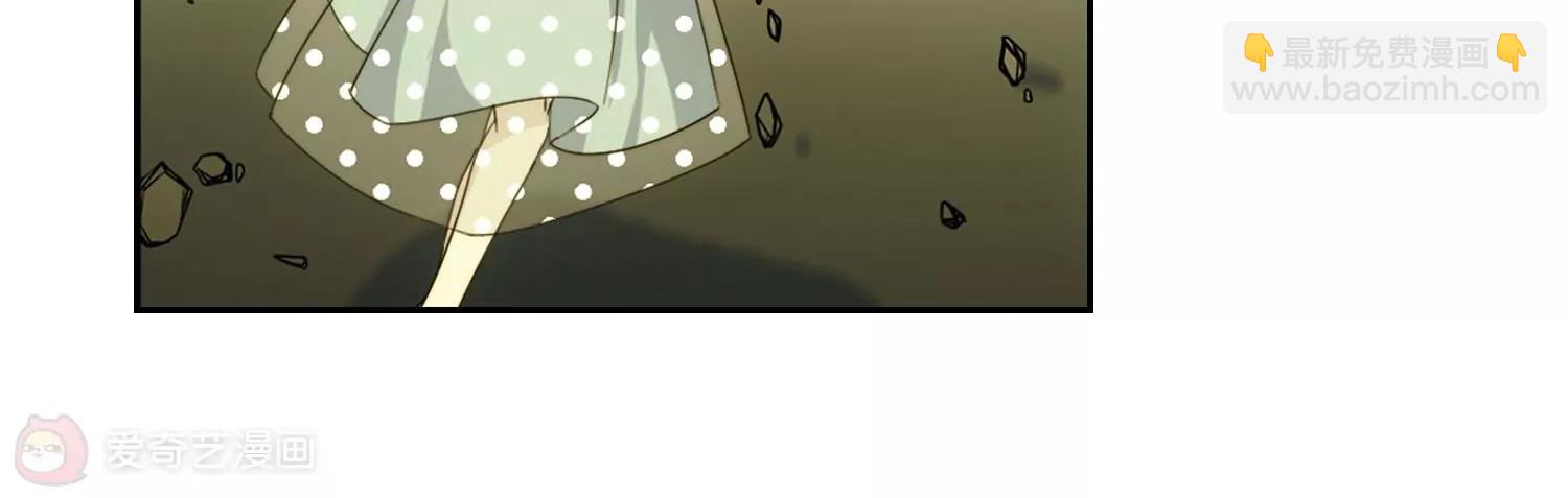 穿越西元3000後 - 第657話  錯位的人生1(2/2) - 2