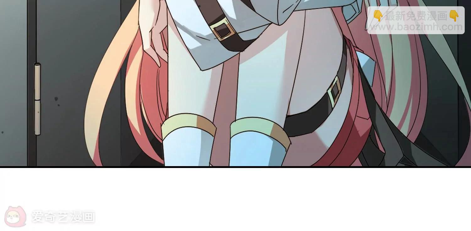 穿越西元3000後 - 第657話  錯位的人生1(2/2) - 3