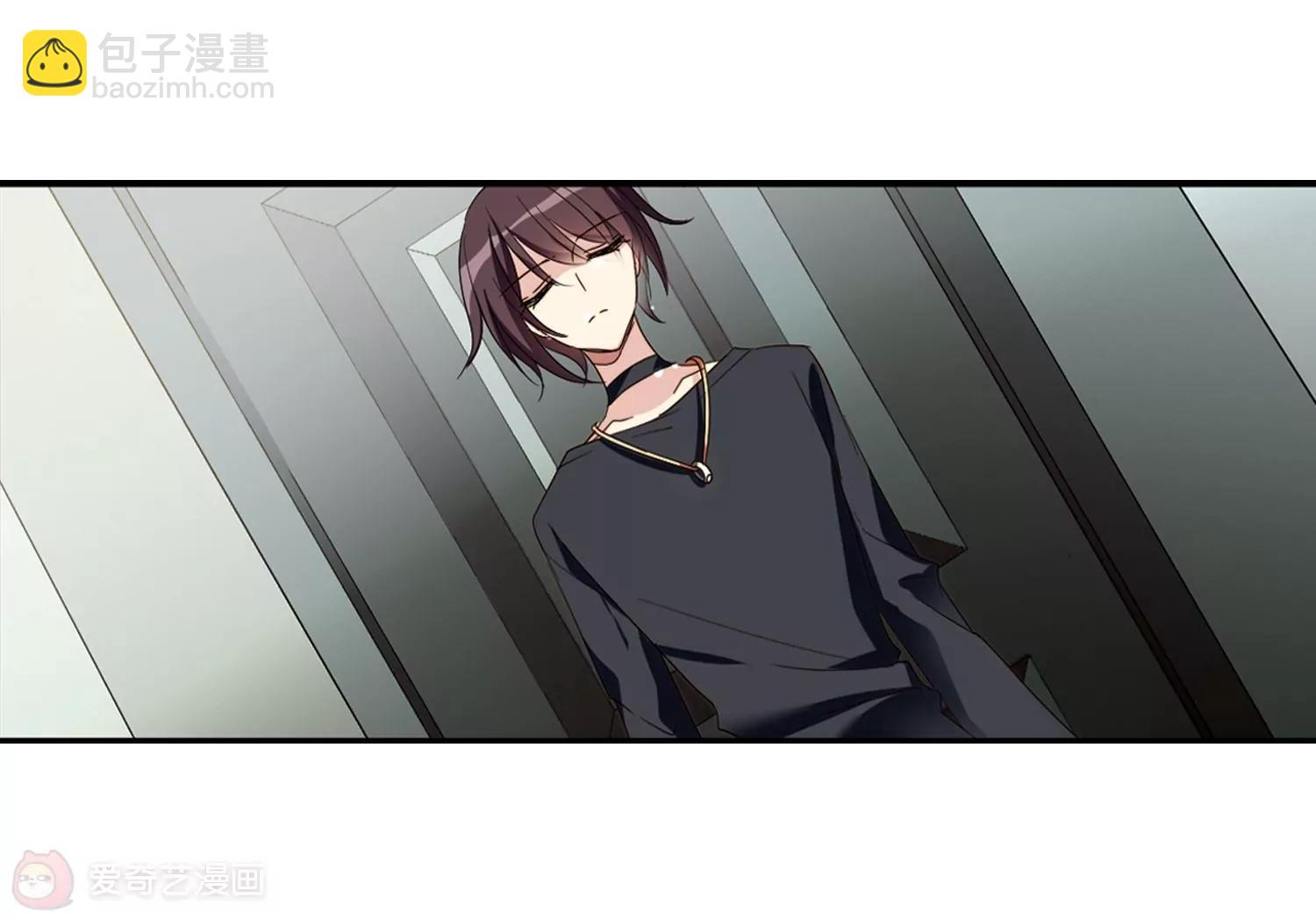 穿越西元3000後 - 第657話  錯位的人生1(2/2) - 6