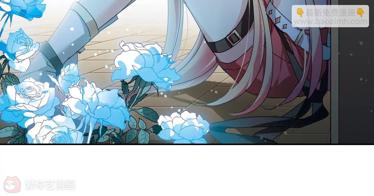 穿越西元3000後 - 第657話  錯位的人生1(2/2) - 5