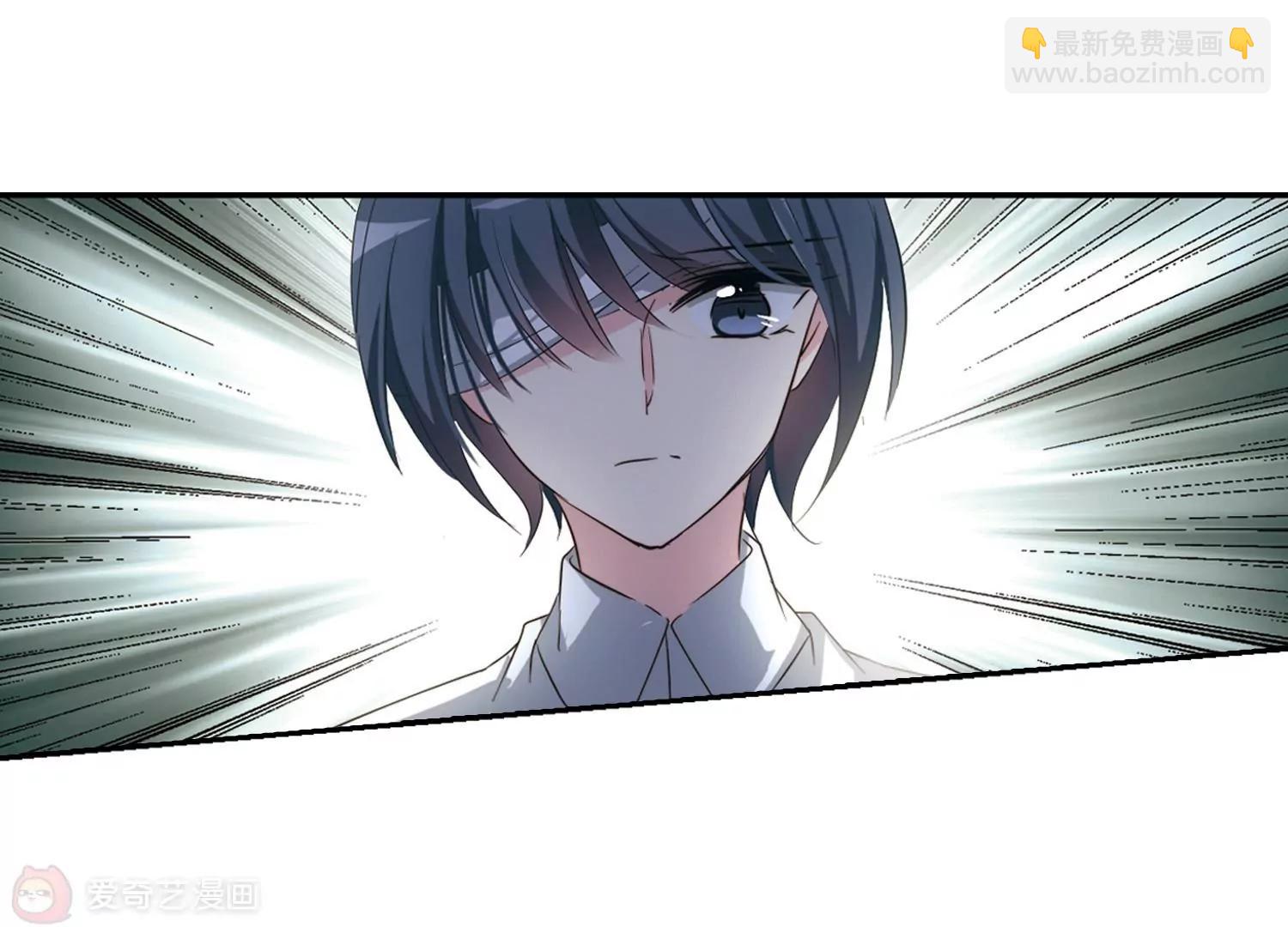 穿越西元3000後 - 第659話  因果1(2/2) - 4