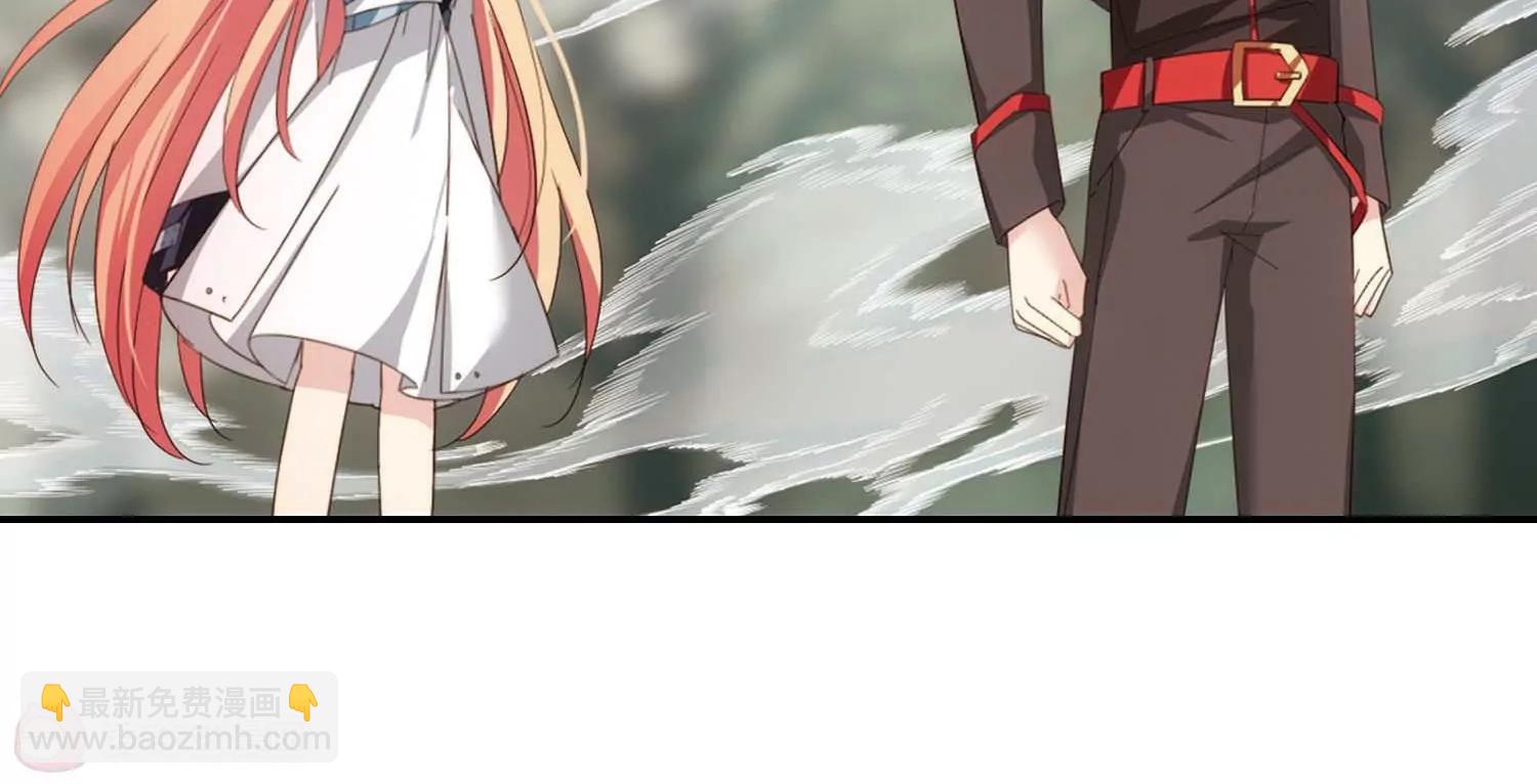 穿越西元3000後 - 第665話  無影無蹤1(2/2) - 2