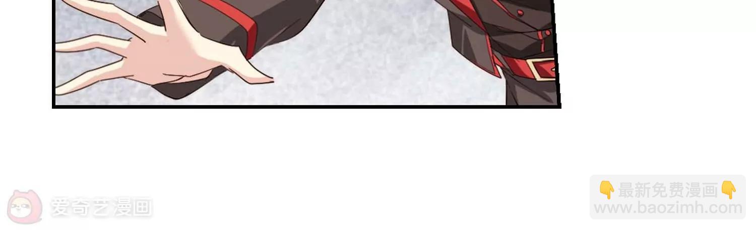 穿越西元3000後 - 第665話  無影無蹤1(2/2) - 4