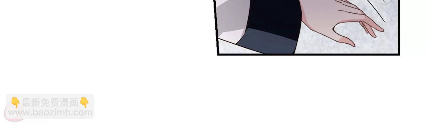 穿越西元3000後 - 第665話  無影無蹤1(2/2) - 6