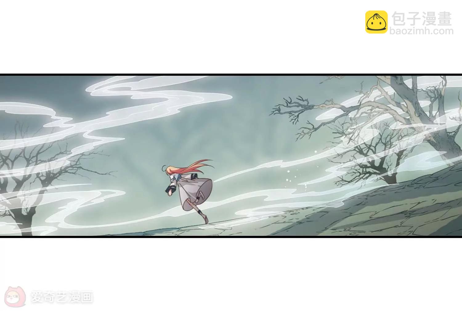 穿越西元3000後 - 第665話  無影無蹤1(2/2) - 7