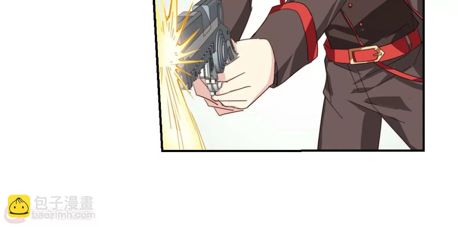 穿越西元3000後 - 第665話  無影無蹤1(2/2) - 1