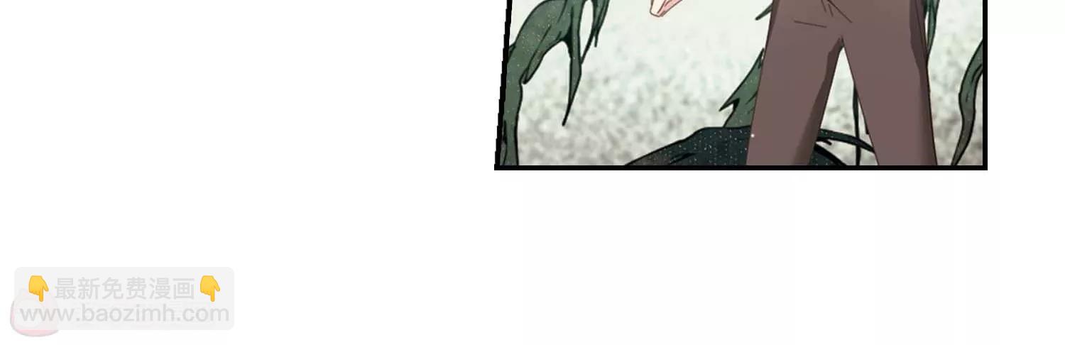 穿越西元3000後 - 第665話  無影無蹤1(2/2) - 3