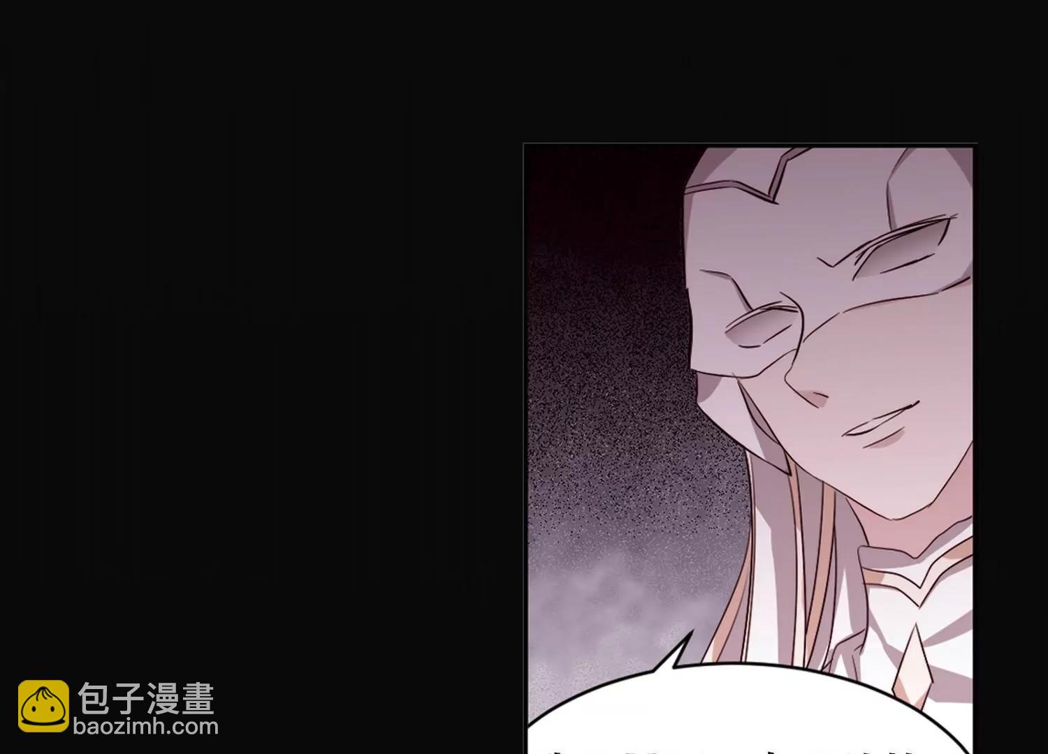 穿越西元3000後 - 第667話  洛戎川的預言1(2/2) - 5