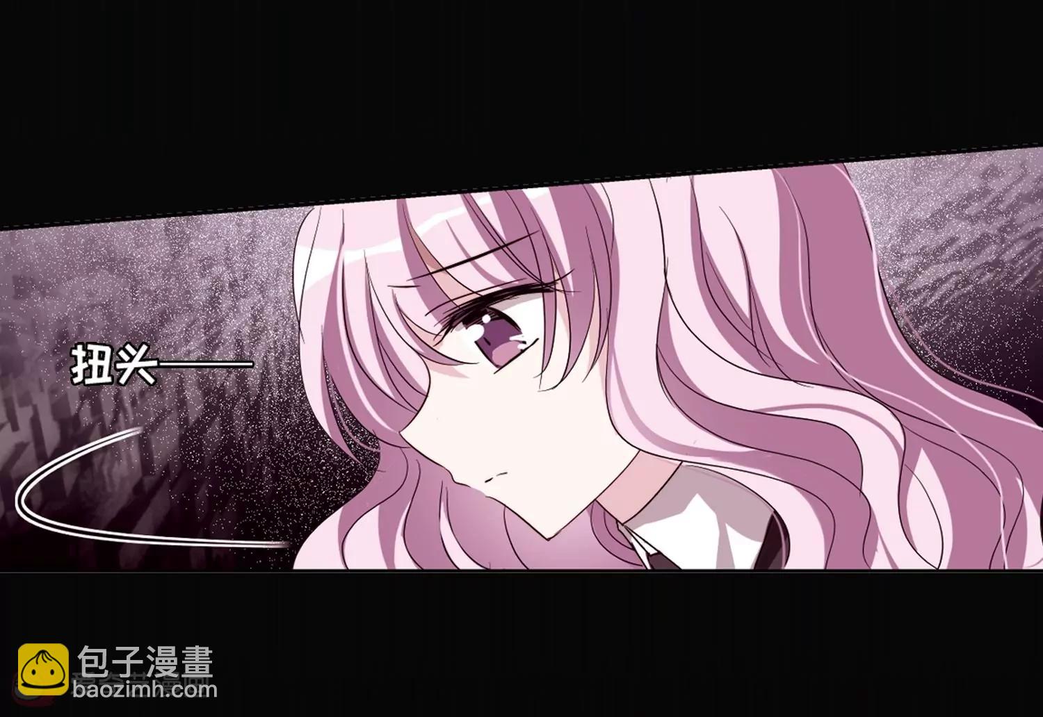 穿越西元3000後 - 第667話  洛戎川的預言1(2/2) - 3