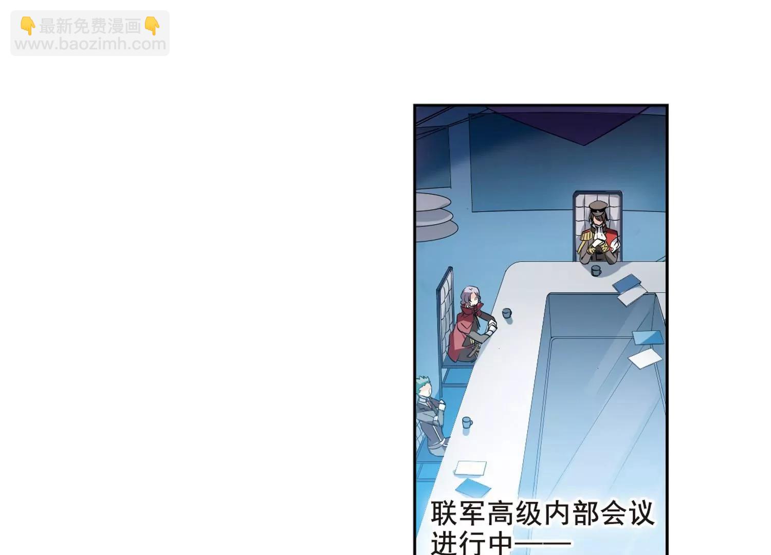 穿越西元3000後 - 第65話  探病(2/2) - 2