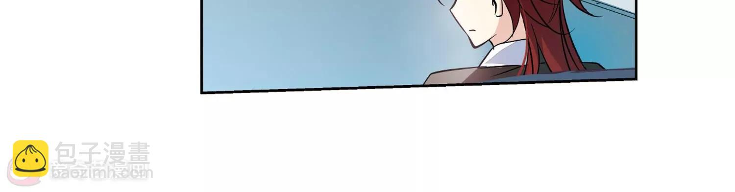 穿越西元3000後 - 第65話  探病(2/2) - 1