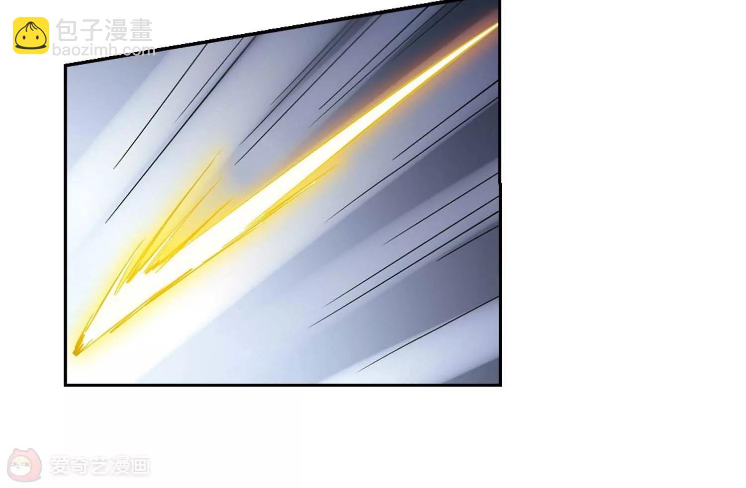 穿越西元3000後 - 第669話  樹中人1(2/2) - 5