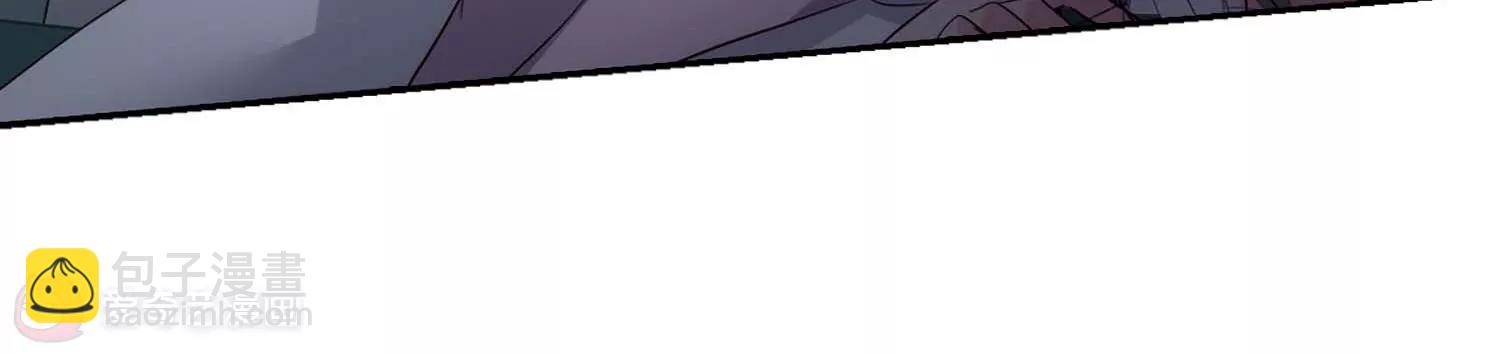 穿越西元3000後 - 第669話  樹中人1(2/2) - 3