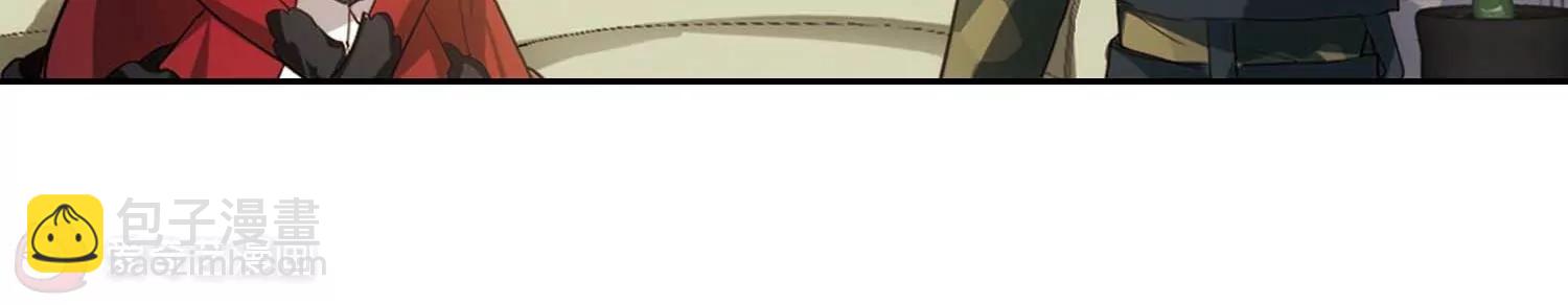 穿越西元3000後 - 第669話  樹中人1(2/2) - 1