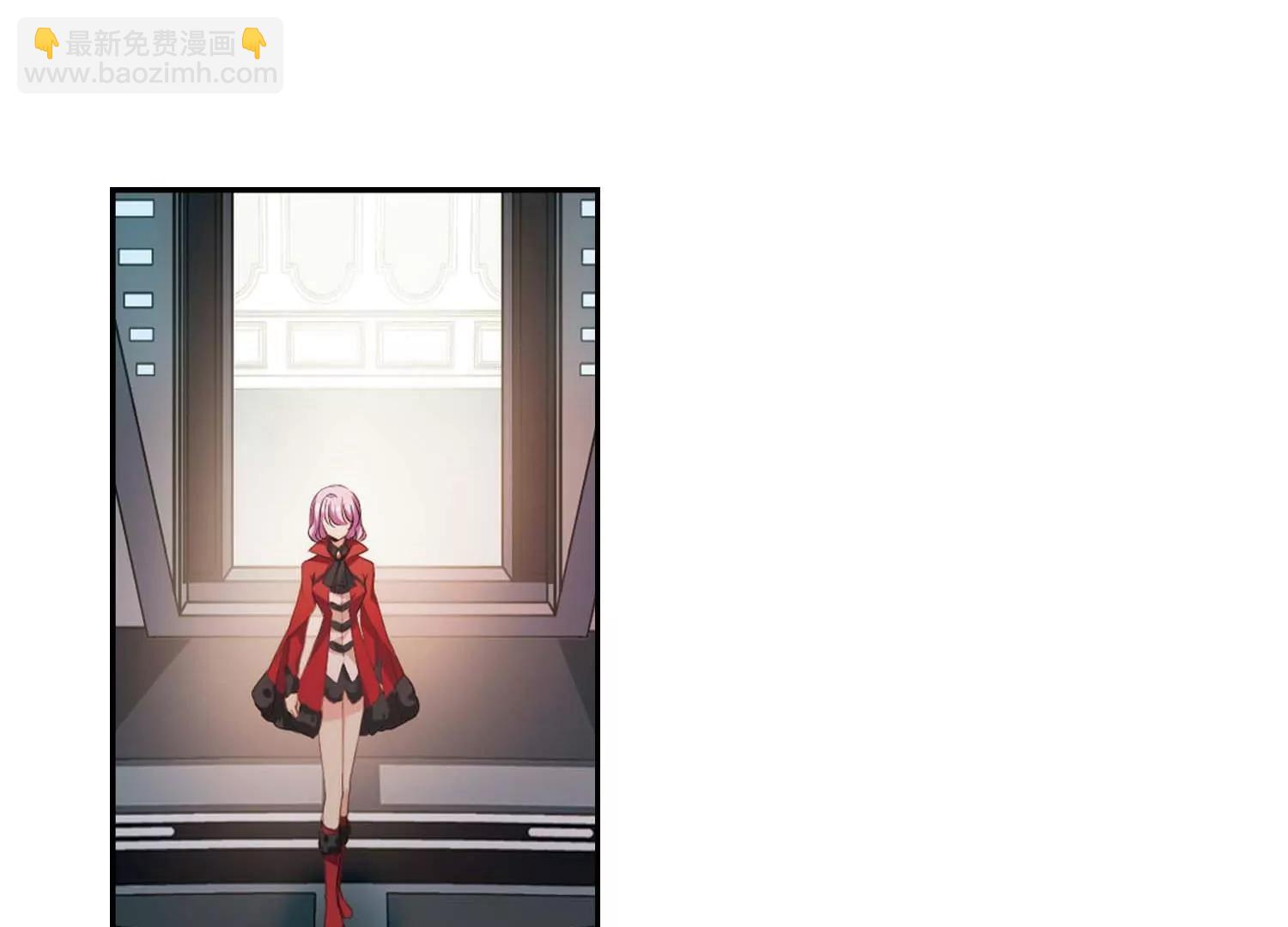 穿越西元3000後 - 第669話  樹中人1(2/2) - 2