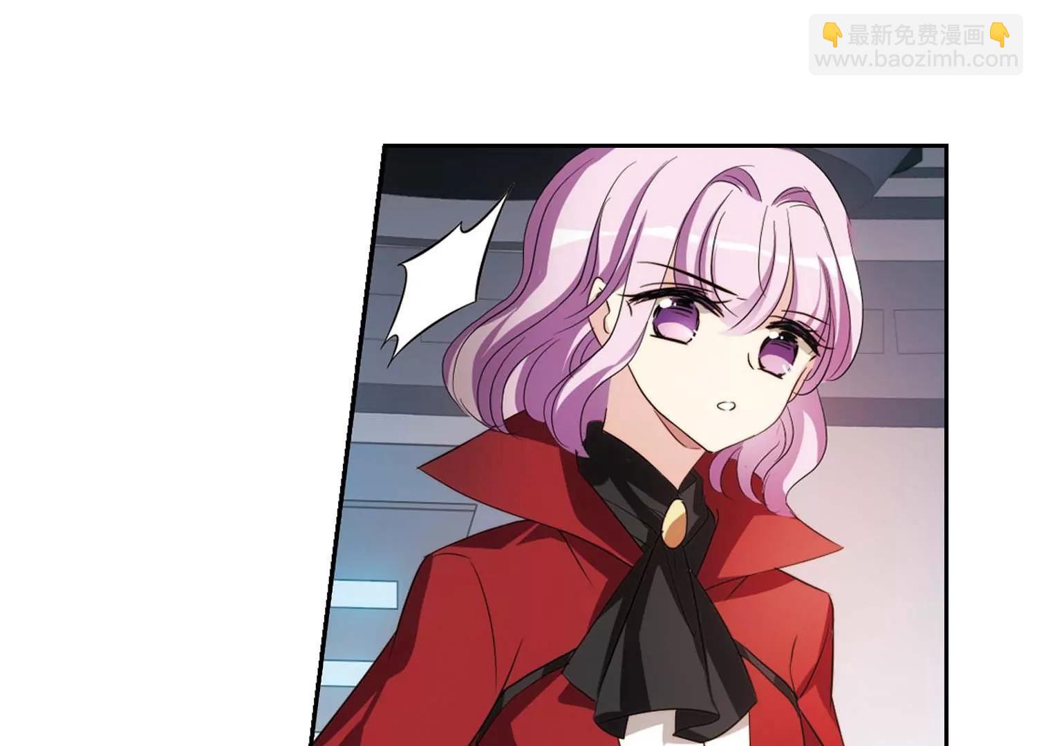 穿越西元3000後 - 第669話  樹中人1(2/2) - 2