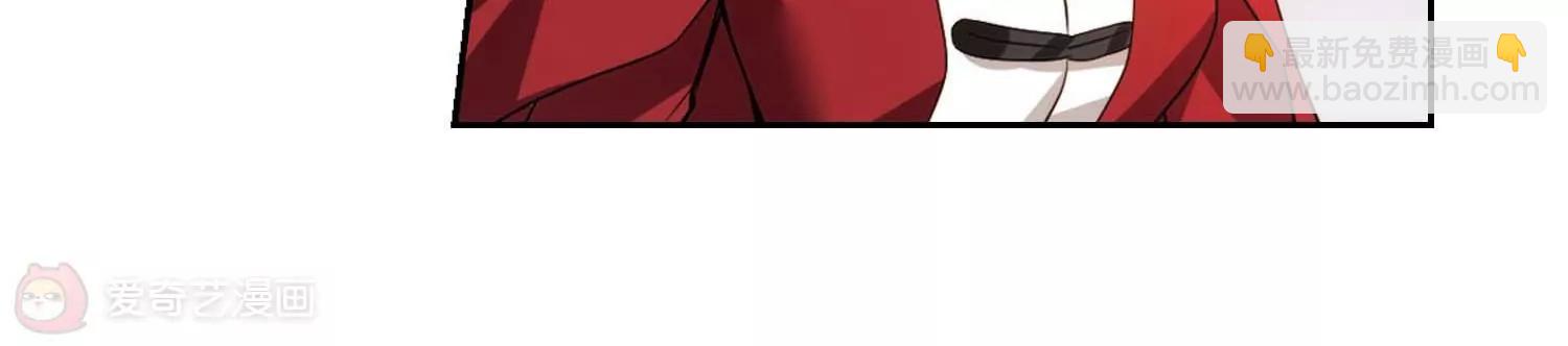 穿越西元3000後 - 第669話  樹中人1(2/2) - 3