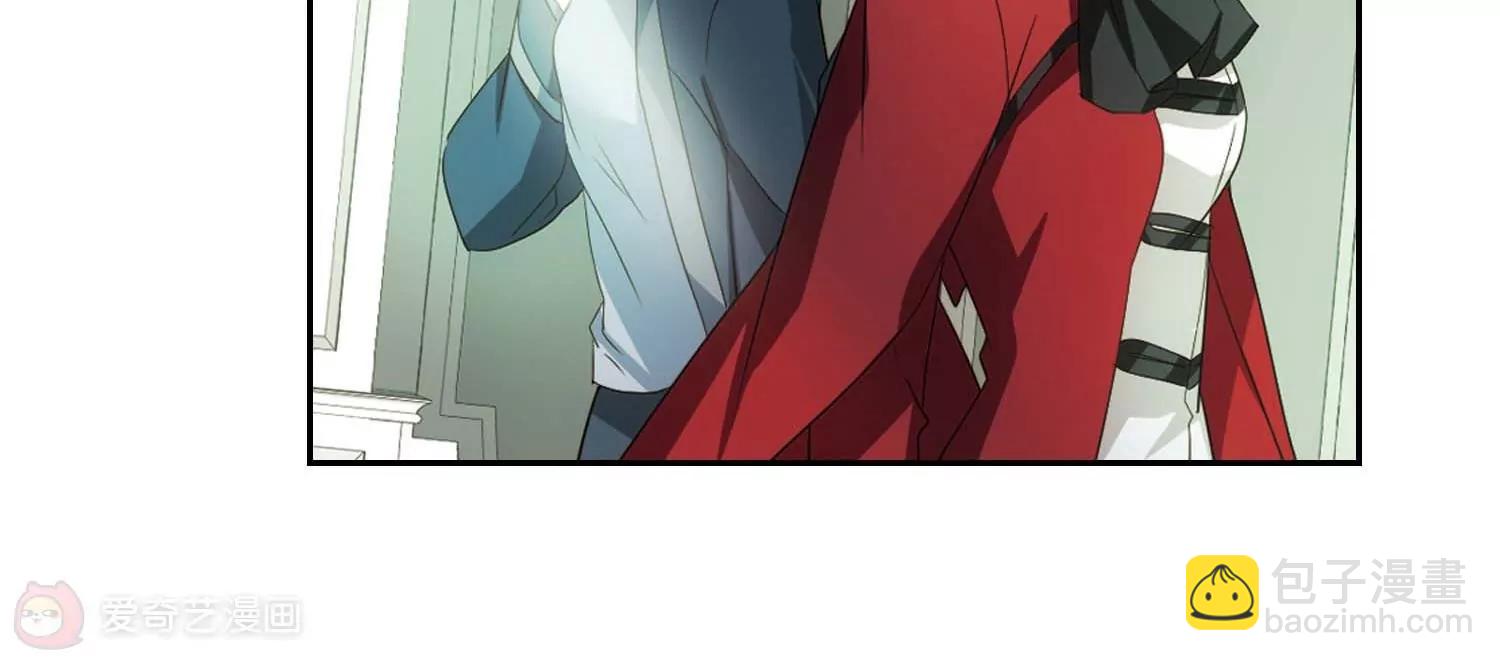 穿越西元3000後 - 第669話  樹中人1(2/2) - 6