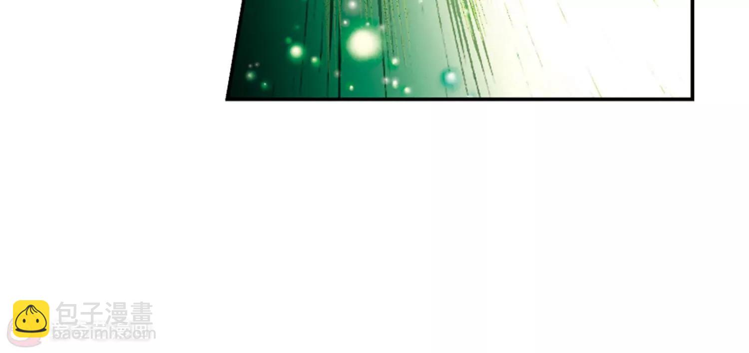 穿越西元3000後 - 第671話  地底密洞1(2/2) - 1