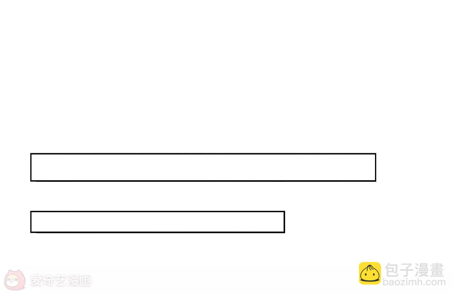 穿越西元3000後 - 第671話  地底密洞1(2/2) - 2