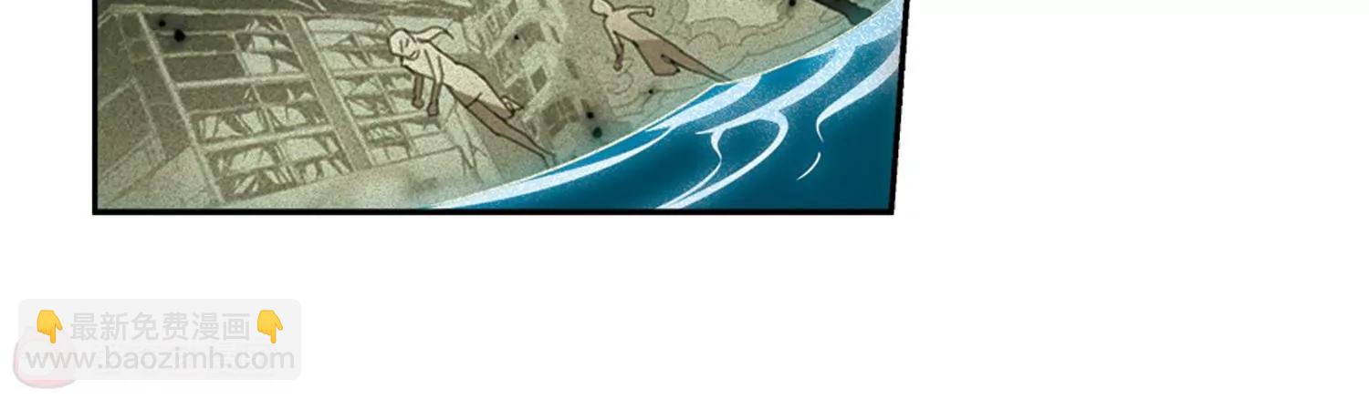 穿越西元3000後 - 第673話  罪惡的源頭1(2/2) - 5