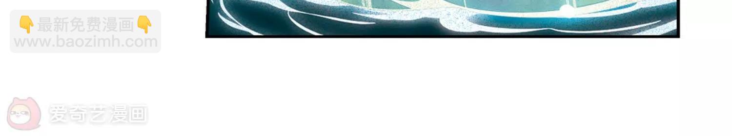 穿越西元3000後 - 第673話  罪惡的源頭1(2/2) - 6