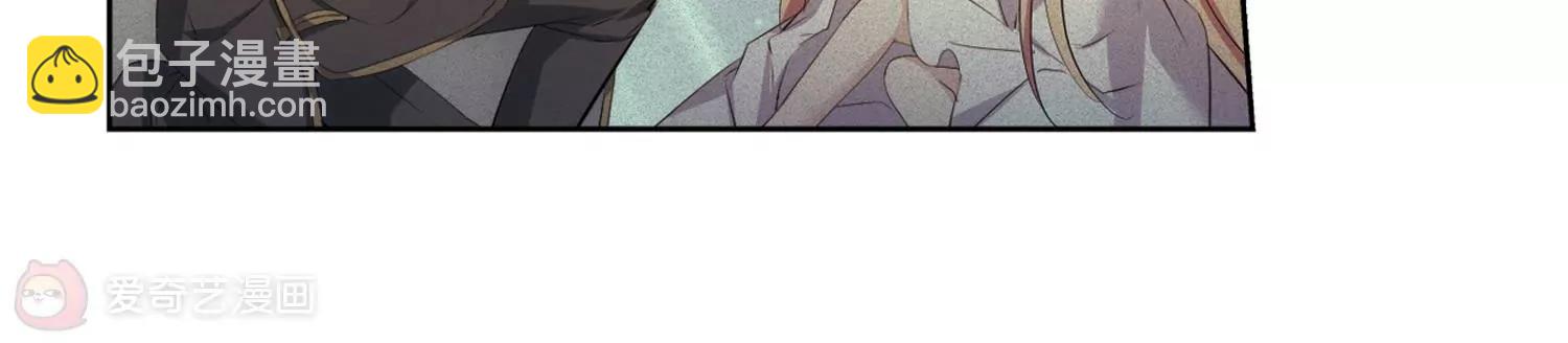 穿越西元3000後 - 第673話  罪惡的源頭1(2/2) - 1