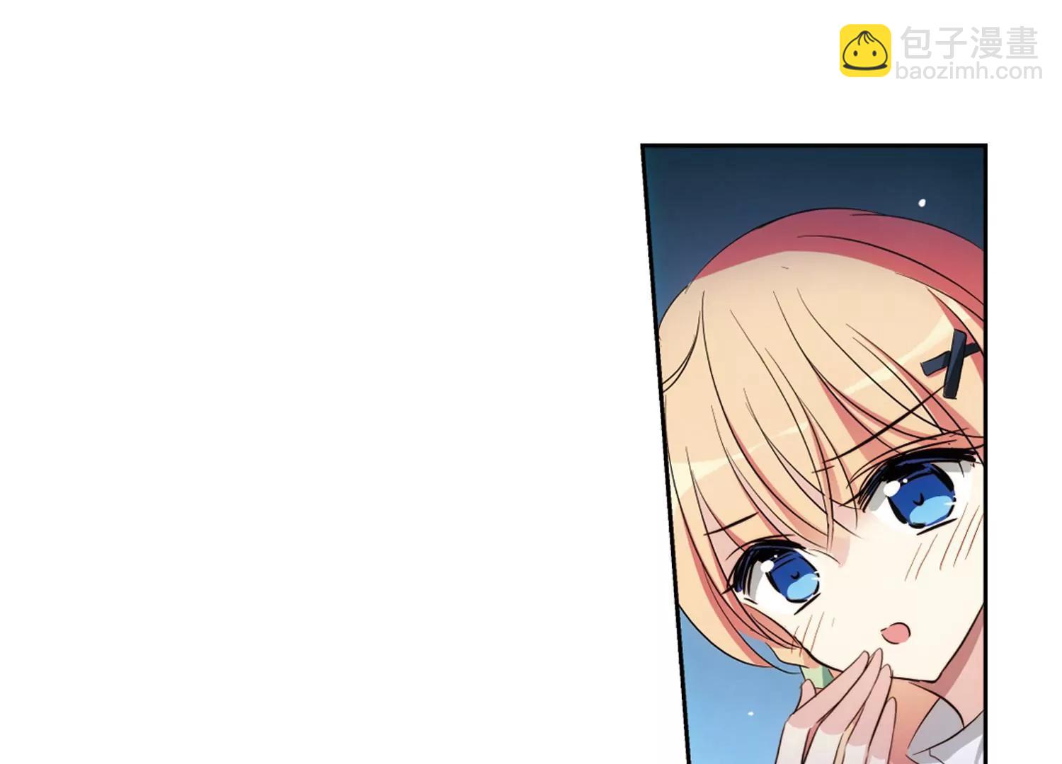 穿越西元3000後 - 第673話  罪惡的源頭1(2/2) - 2