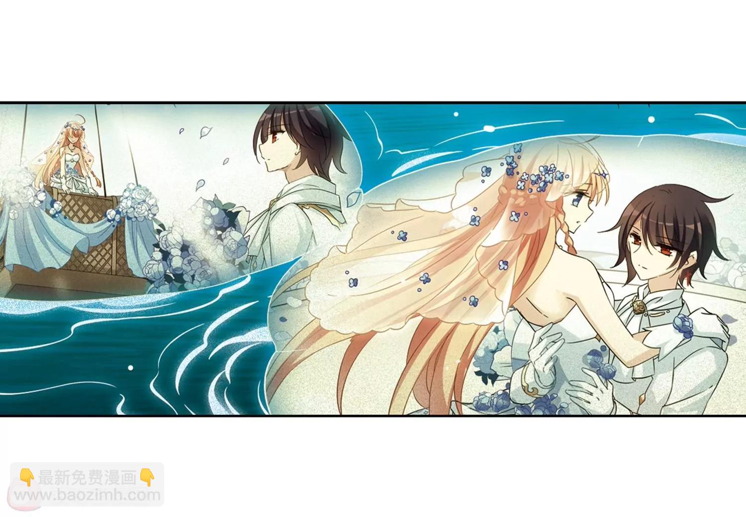 穿越西元3000後 - 第673話  罪惡的源頭1(2/2) - 6