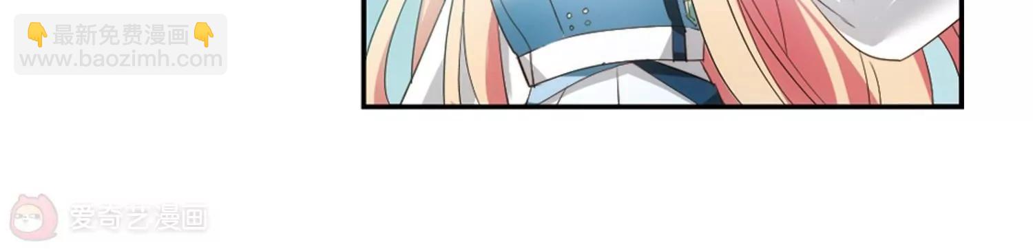 穿越西元3000後 - 第673話  罪惡的源頭1(2/2) - 3