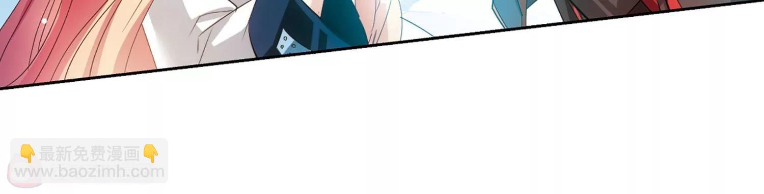 穿越西元3000後 - 第673話  罪惡的源頭1(2/2) - 5