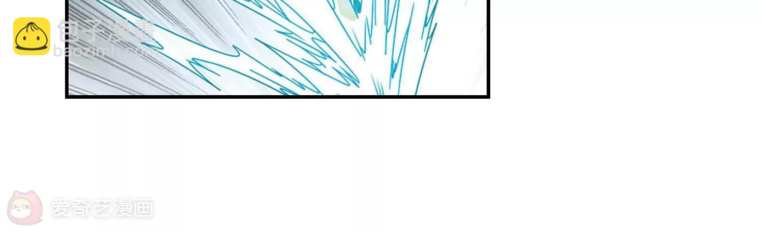 穿越西元3000後 - 第677話  基地異變3(2/2) - 3