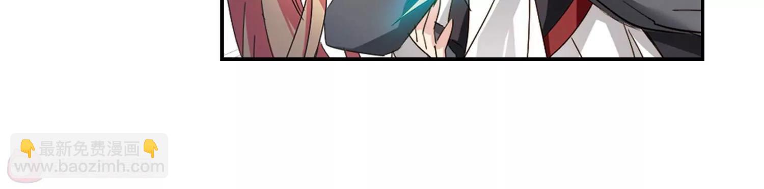 穿越西元3000後 - 第677話  基地異變3(2/2) - 5