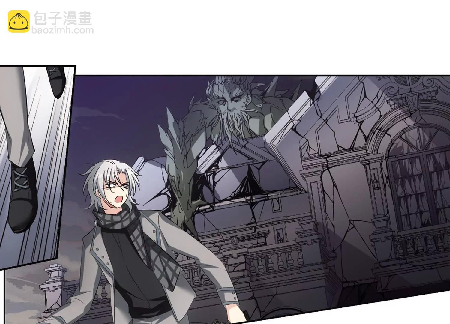 穿越西元3000後 - 第679話  仇恨滋生2(2/2) - 5