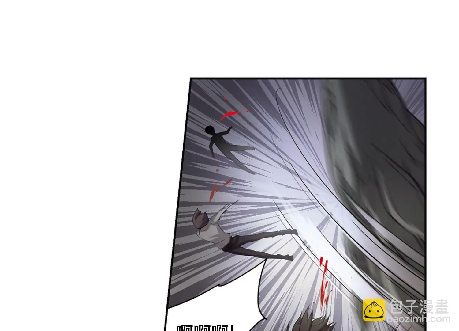 穿越西元3000後 - 第679話  仇恨滋生2(2/2) - 4