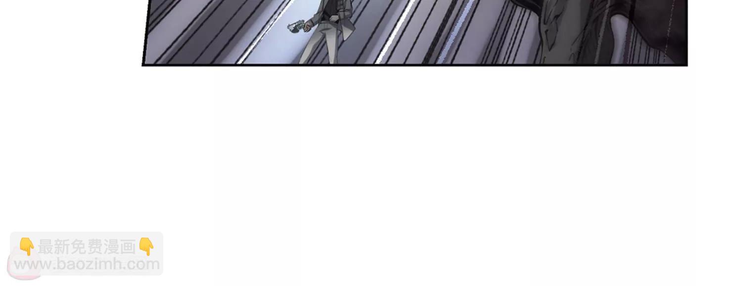 穿越西元3000後 - 第679話  仇恨滋生2(2/2) - 5