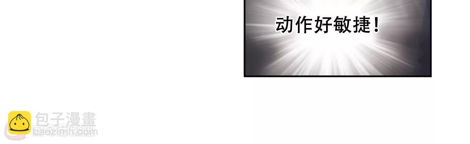 穿越西元3000後 - 第683話  不死之身3(2/2) - 3